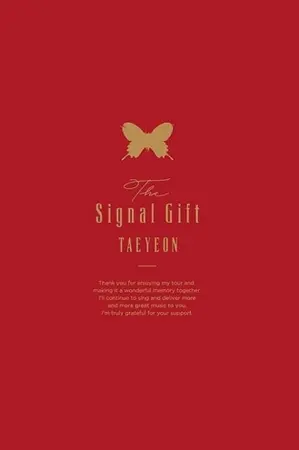 The Signal Gift