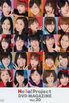 Hello! Project DVD Magazine Vol.20