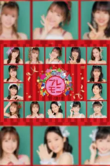 Morning Musume.'19 FC Event ~Play Moni Christmas Kai~