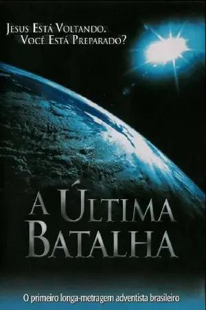 A Última Batalha