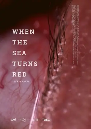 When the sea turns red