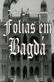 Folias em Bagdá