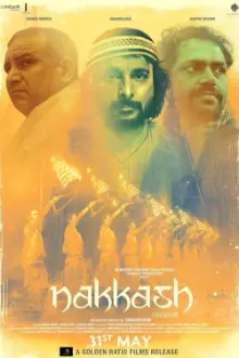 Nakkash