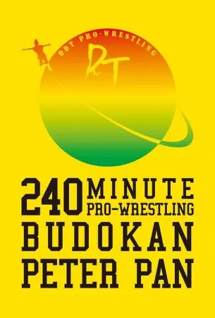 Budokan Peter Pan: DDT 15th Anniversary