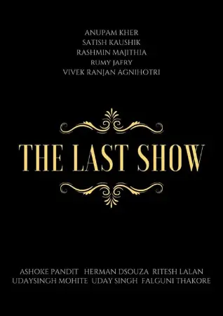 The Last Show