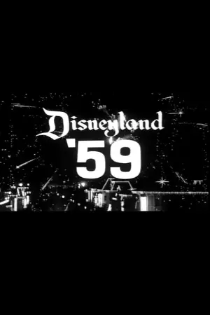 Disneyland '59