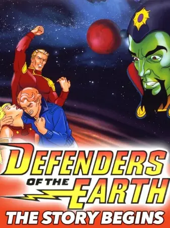 Defenders of the Earth: The Story Begins