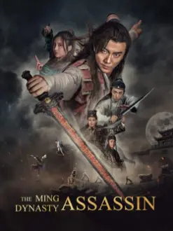 The Ming Dynasty Assassin