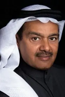 Abdul Rahman El Aqel como: ربيع