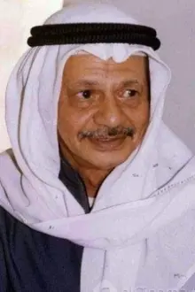 Ali AlMufeedi como: قحطة