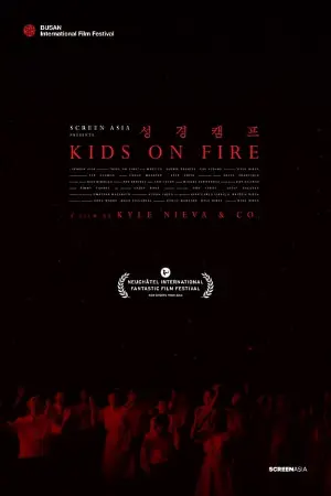 Kids on Fire