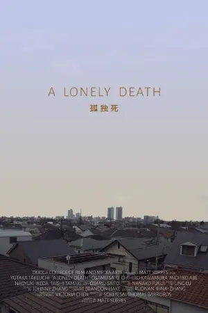 A Lonely Death