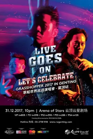 Live Goes On Grasshopper Concert 2017