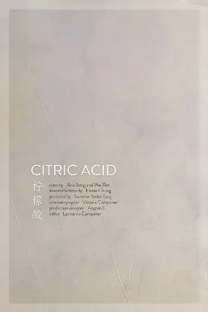 Citric Acid