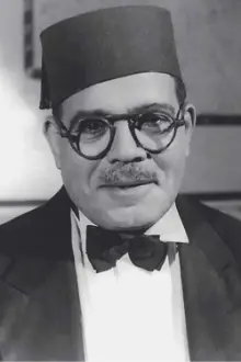 Ali AlKassar como: عثمان عبدالباسط