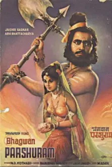 Bhagwan Parshuram