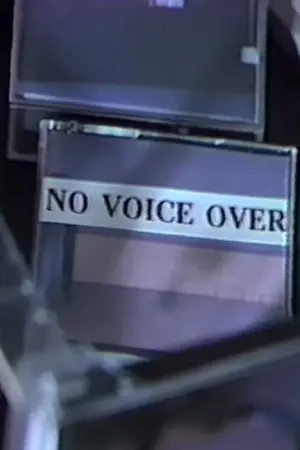 No Voice Over