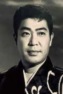 村田英雄 como: Hatsutaro Fujigaya