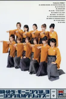 Eizouza・Morning Musume. 3 ~Single M Clips~