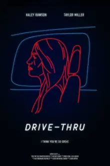 Drive-Thru