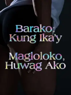 Barako