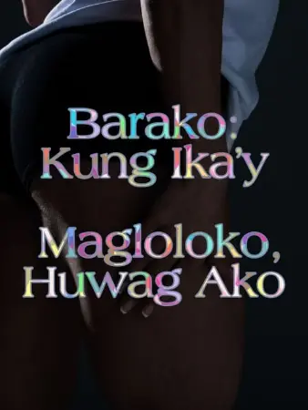 Barako