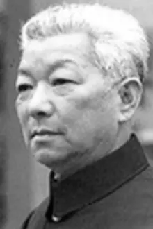 Shi Yuan como: Qihong Xiao