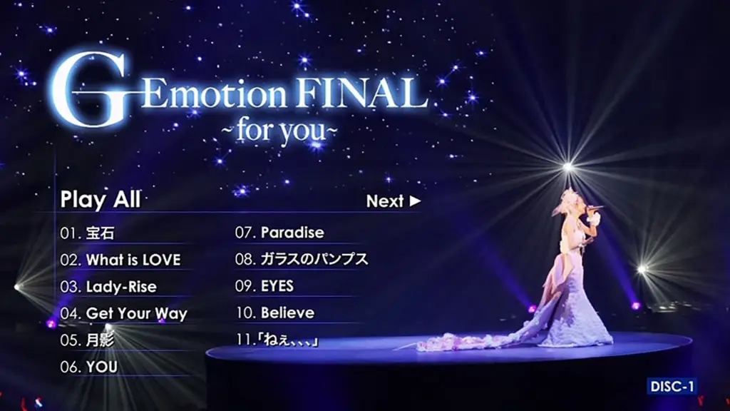 Goto Maki G-Emotion FINAL ~for you~