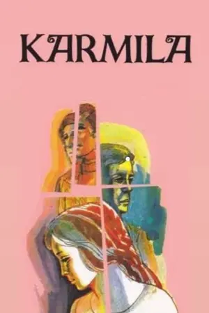 Karmila