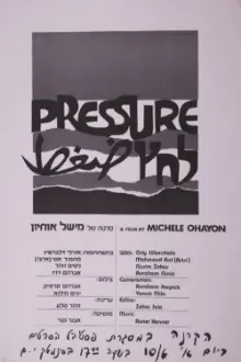 Pressure