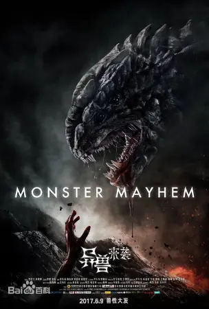 Monster Mayhem