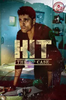 HIT: The 2nd Case