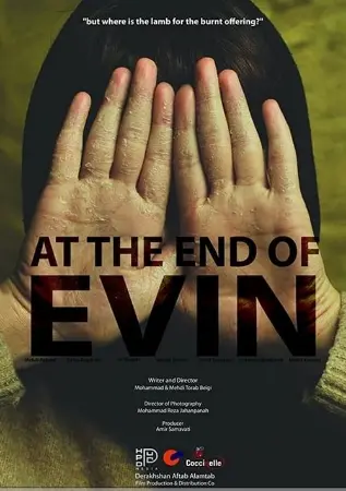 At the End of Evin