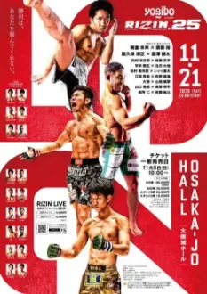 Rizin 25