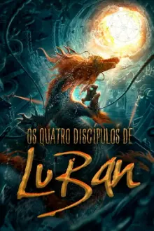 Os Quatro Discípulos de Luban