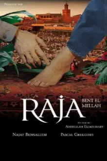 Raja Bent El Mellah