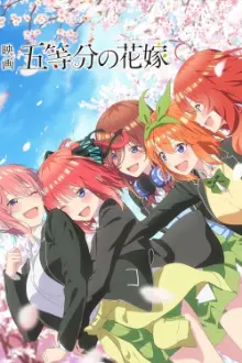 The Quintessential Quintuplets: O Filme