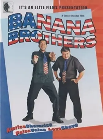 Banana Brothers