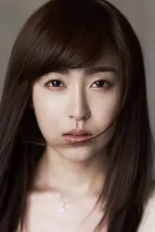 Yoo So-young como: A