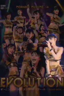 Morning Musume.'14 2014 Spring Solo Michishige Sayumi ~EVOLUTION~