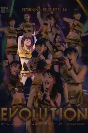 Morning Musume.'14 2014 Spring Solo Kudo Haruka ~EVOLUTION~