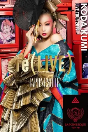 KODA KUMI LIVE TOUR 2019 re(LIVE) ~Japonesque~