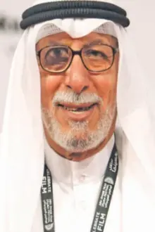 Ibrahim Al-Sallal como: بوصالح