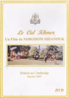 Le Cid Khmer