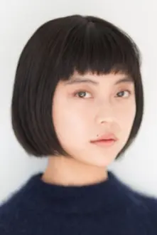 Tomona Hirota como: Kagu