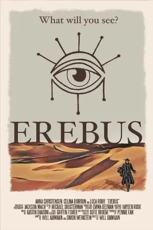 Erebus