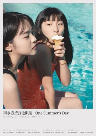 One Summer's Day