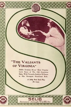 The Valiants of Virginia