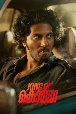 King of Kotha