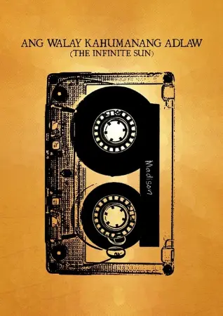 The Infinite Sun